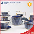 Blue Lines Tea and Coffee Sets / Arabic Coffee and Tea Sets / Splendid Tea Coffee Set Sale